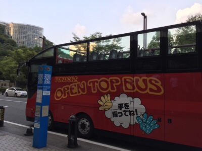 オープントップバス